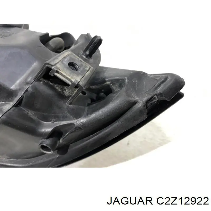  Jaguar C2Z26709 цена, от 533.30 USD