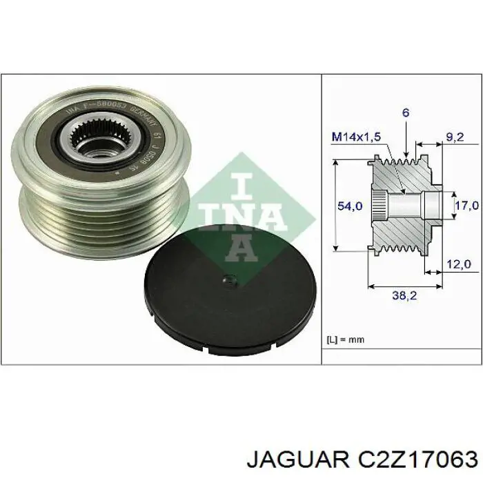 Генератор C2Z17063 Jaguar