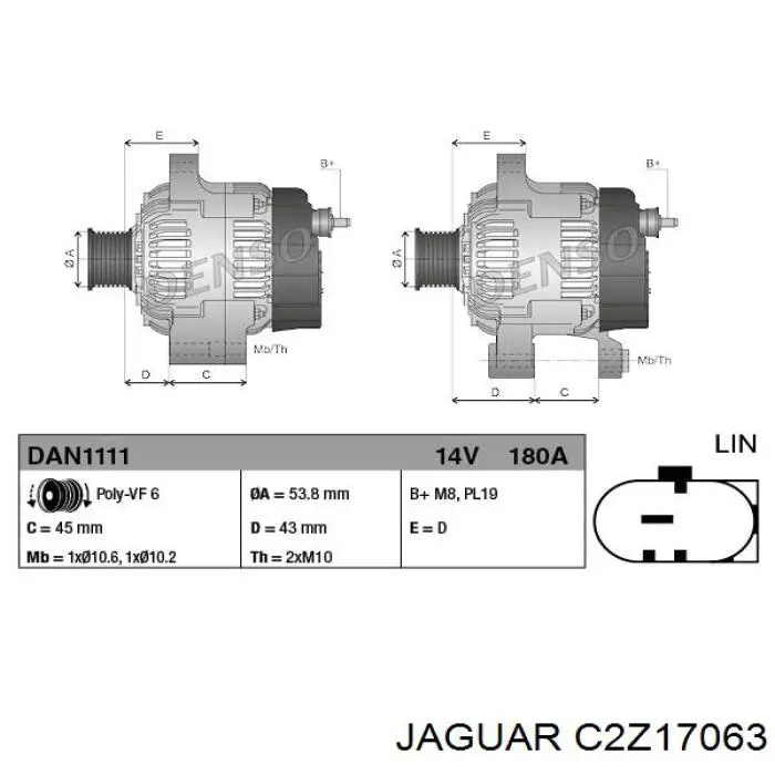 C2Z17063 Jaguar Генератор автомобильный