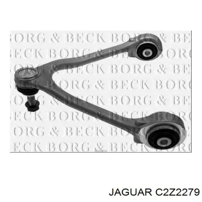 C2Z2279 Jaguar рычаг передней подвески верхний левый