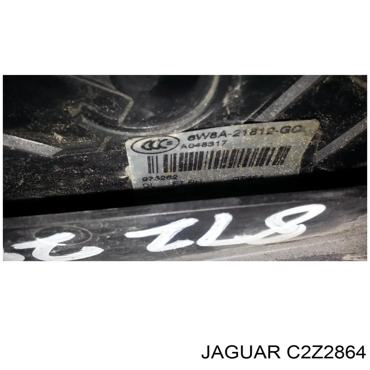  Jaguar C2D47284 цена, от 72.21 USD