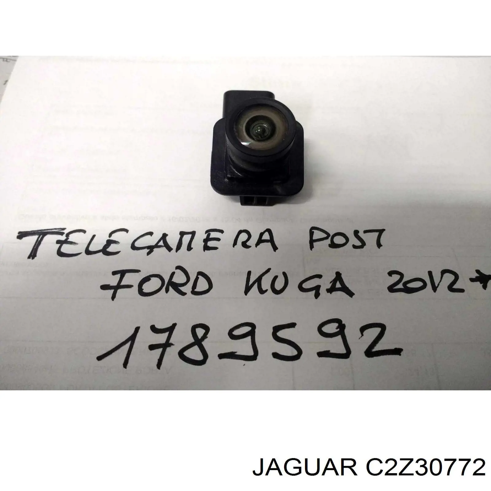  Jaguar C2Z30772 цена, от 227.48 USD