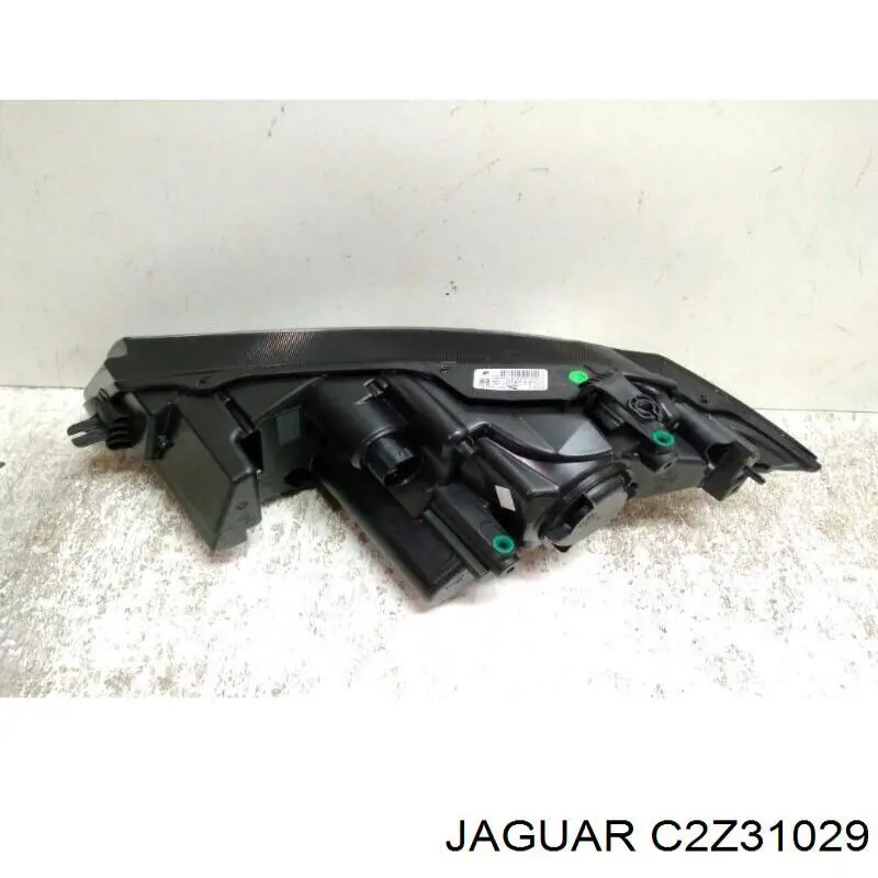  Jaguar C2Z31029 цена, от 533.30 USD