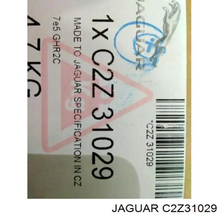 Купить C2Z31029 Jaguar 