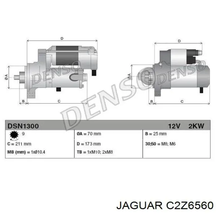 C2Z6560 Jaguar стартер