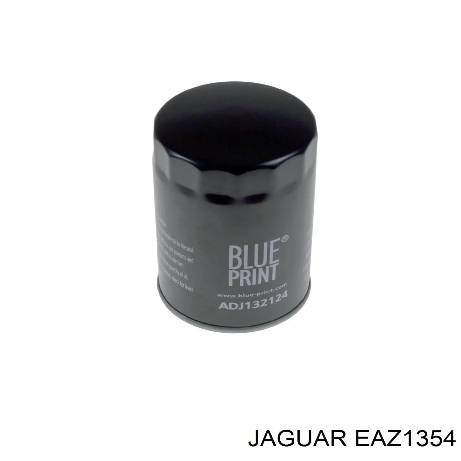 Фильтр очистки масла центробежный Jaguar EAZ1354 цена, от 14.18 USD