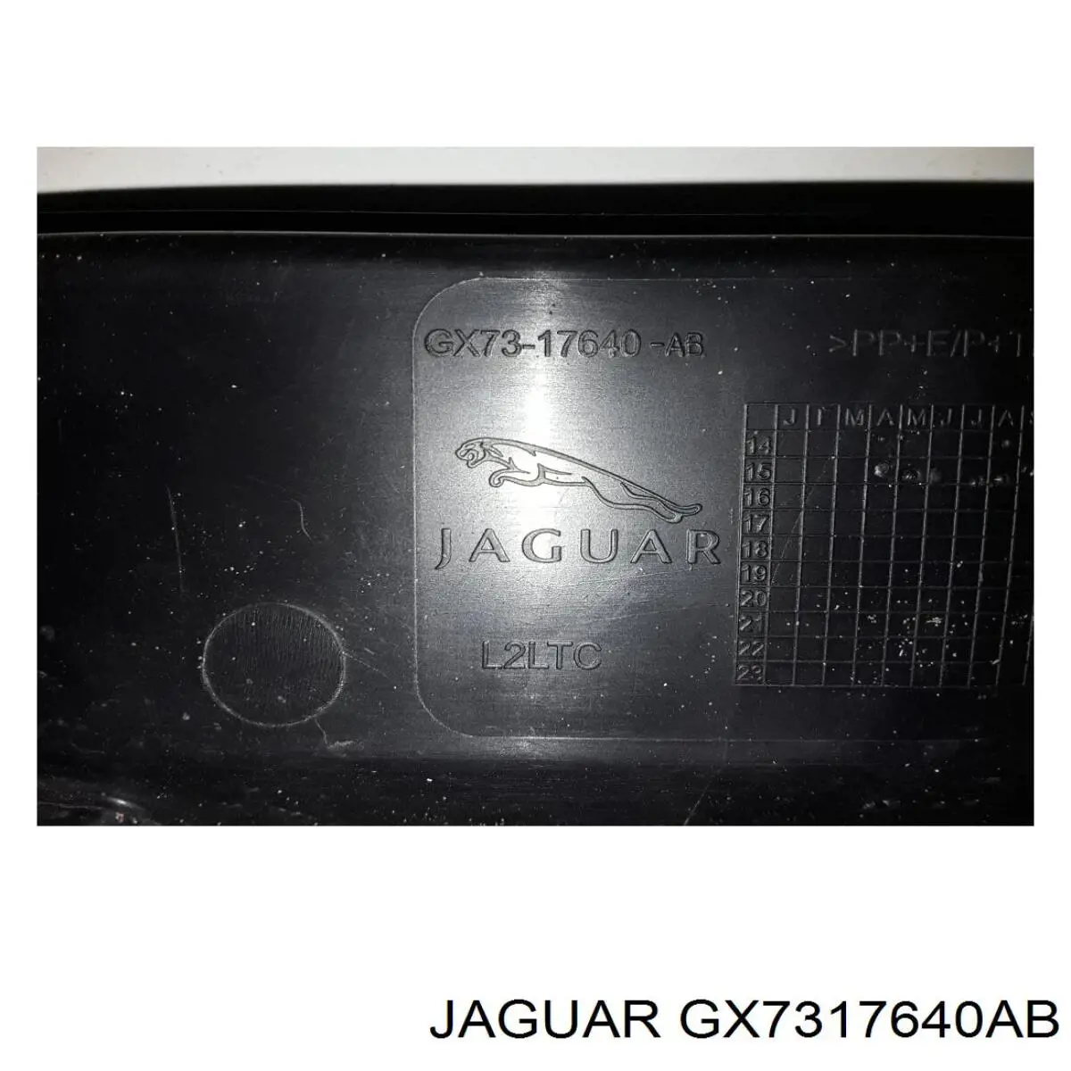  Jaguar GX7317640AB цена, от 64.97 USD