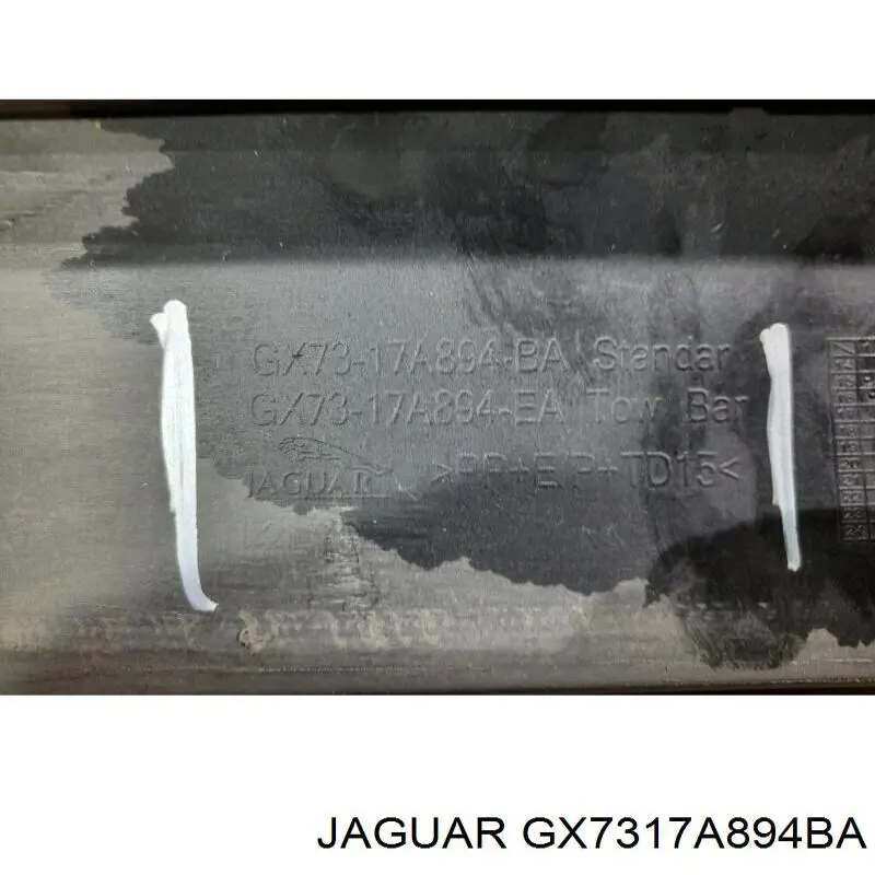 Юбка заднего бампера Jaguar GX7317A894BA цена, от 42.37 USD