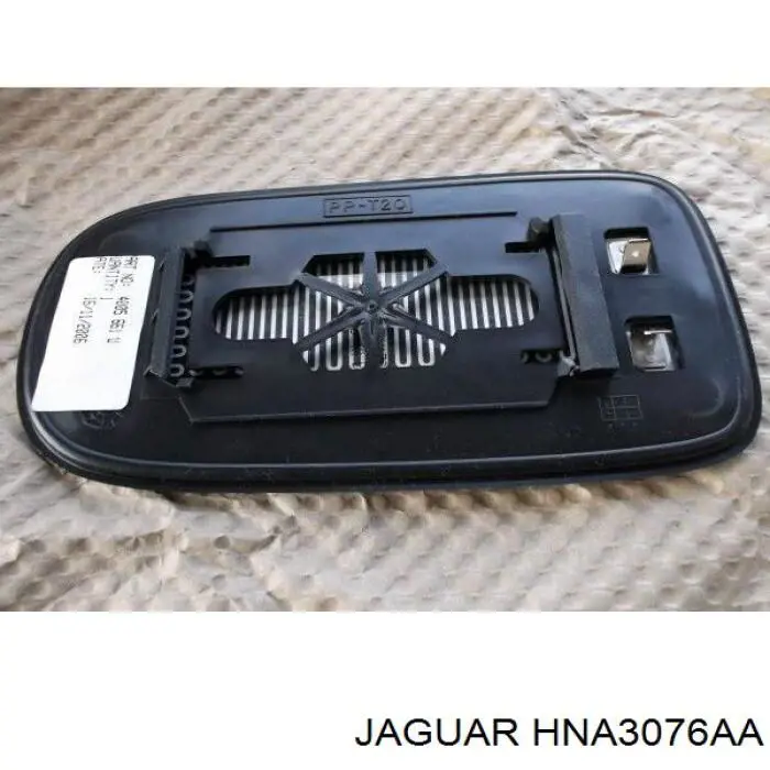  Jaguar HNA3076AA цена, от 112.30 USD