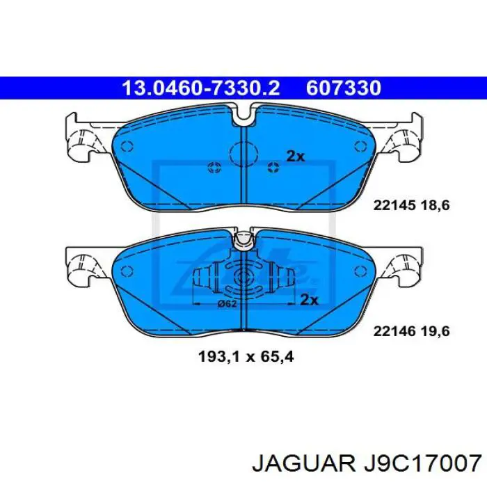 Передние тормозные колодки J9C17007 Jaguar