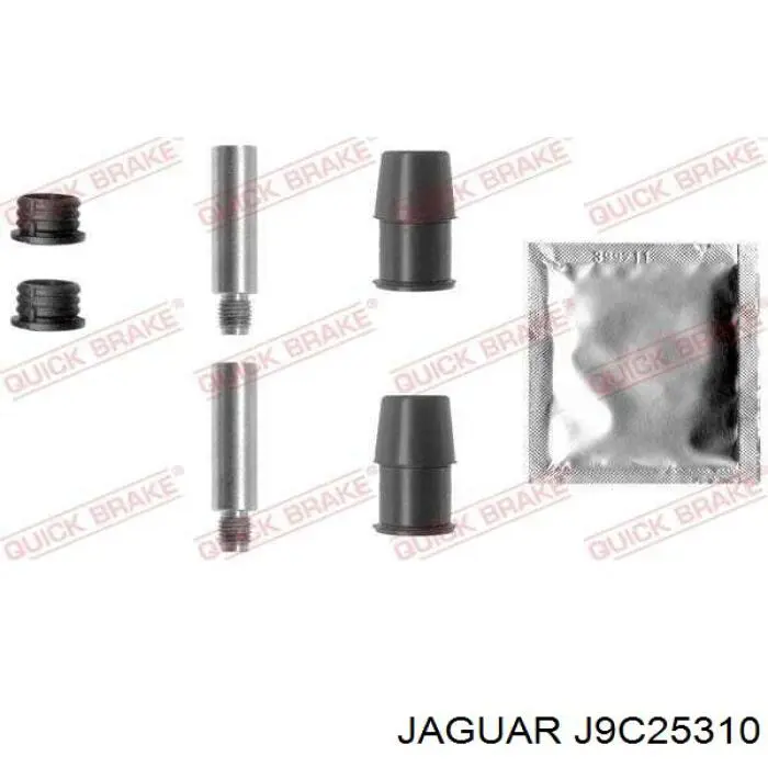 T2H7433 Jaguar Суппорт тормозной задний правый