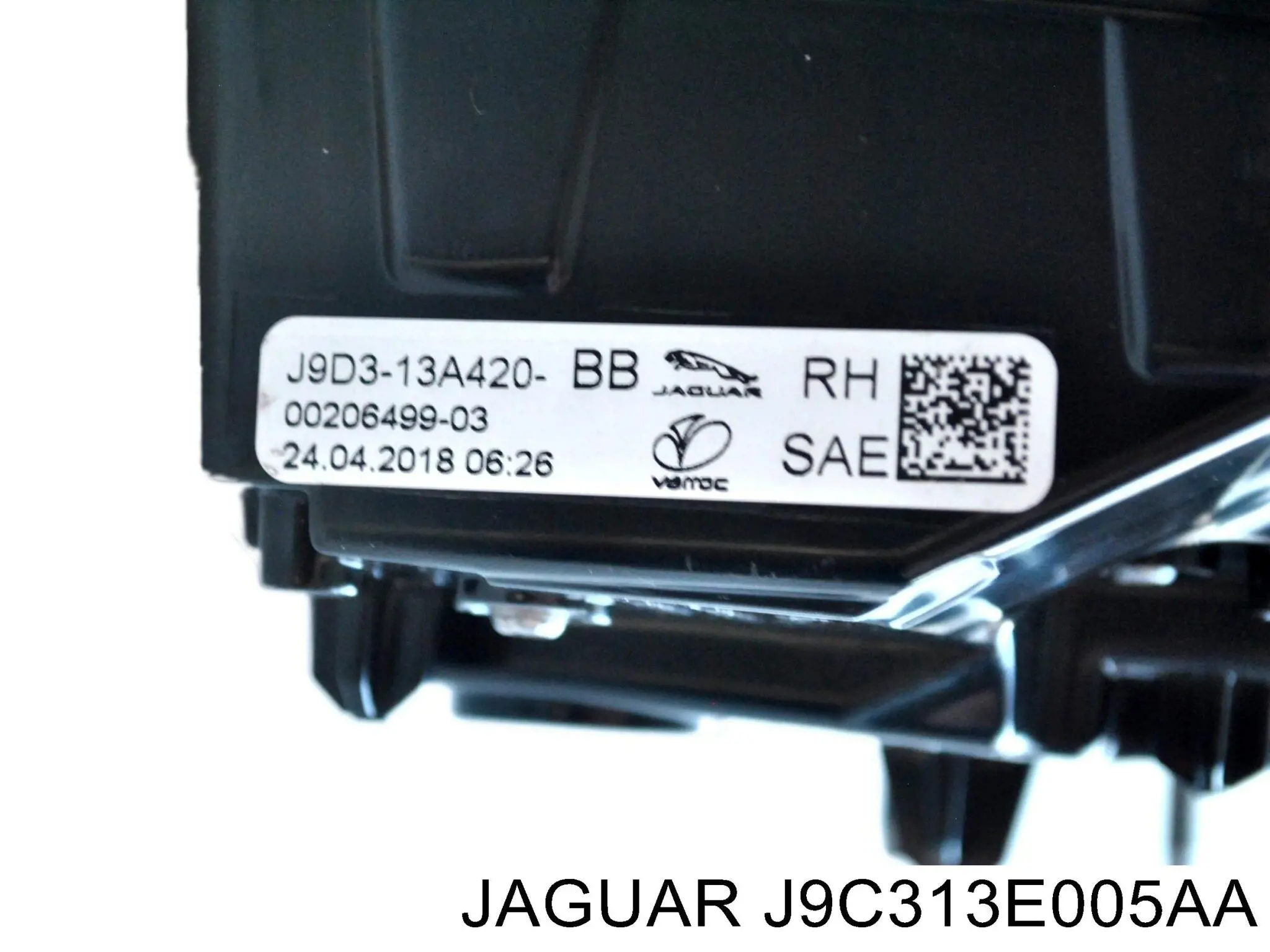 Купить J9C313E005AA Jaguar 