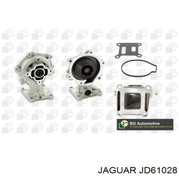 Купить JD61028 Jaguar Помпа водяная (насос) охлаждения, в сборе с корпусом