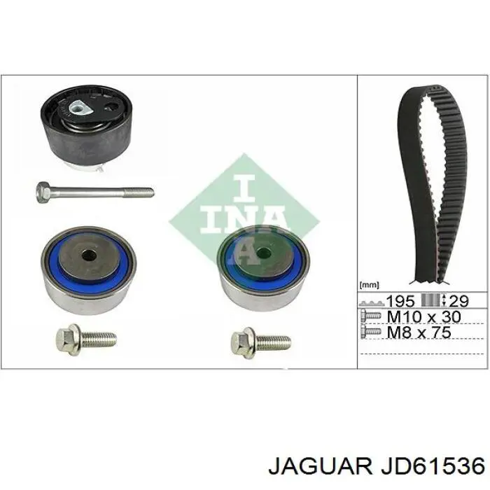 JD61536 Jaguar ролик ремня грм паразитный