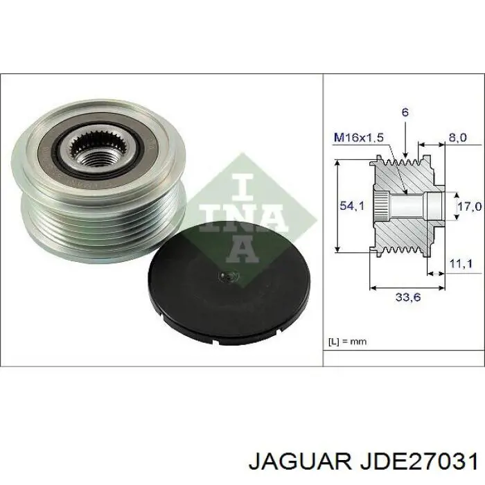 Зубчатый венец датчика положения коленвала Jaguar JDE27031