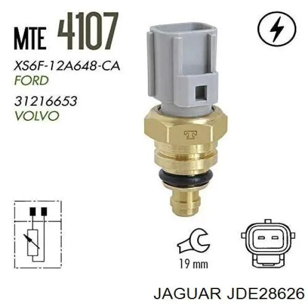 JDE28626 Jaguar Термовыключатель