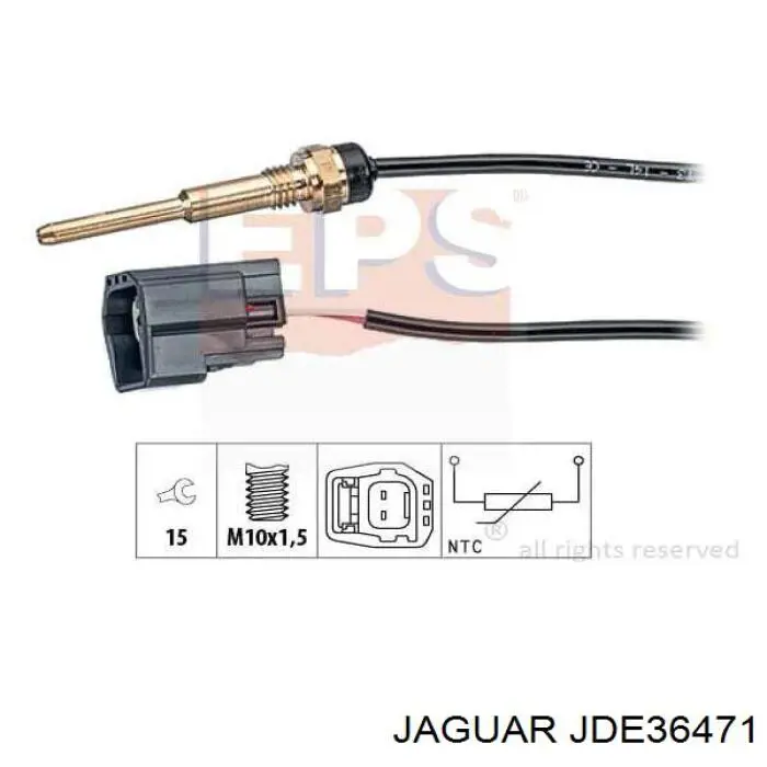 Купить JDE36471 Jaguar 