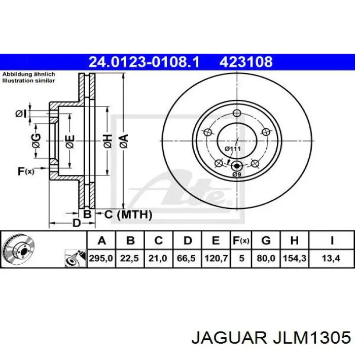 Диск тормозной передний Jaguar JLM1305