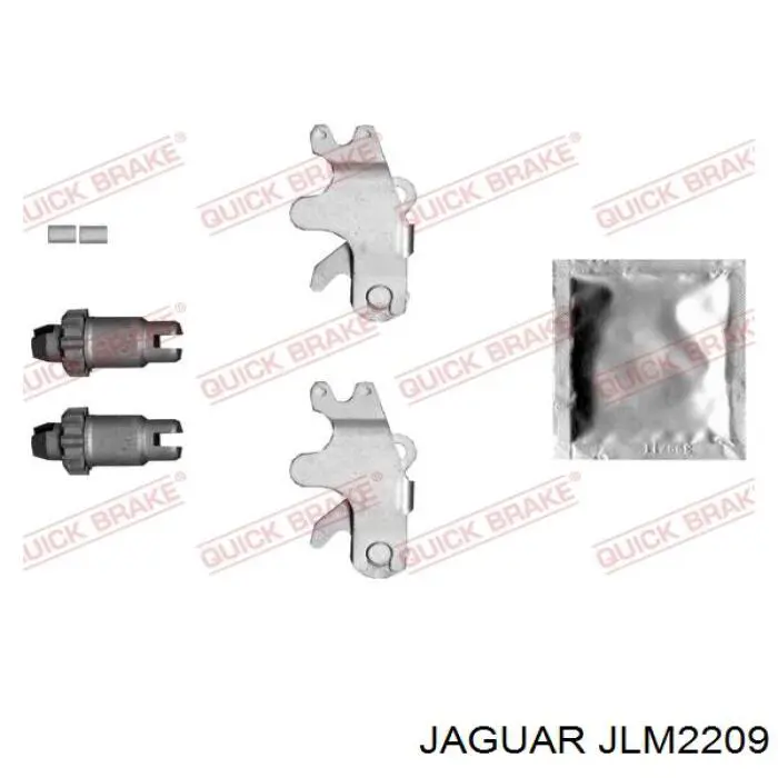 Колодки ручника JLM2209 Jaguar