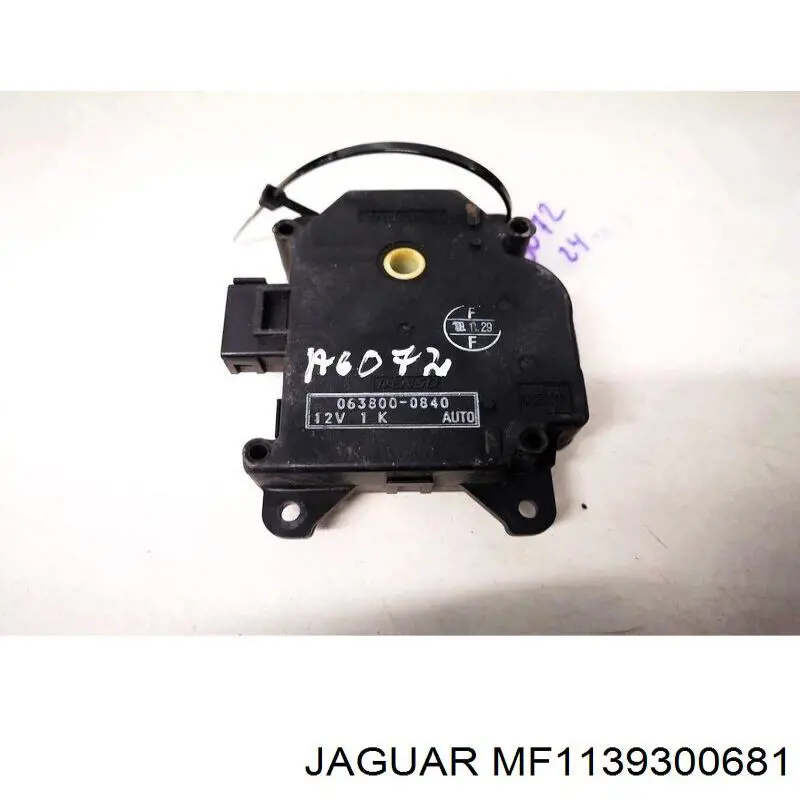  Land Rover MF1139300681 цена, от 12.67 USD