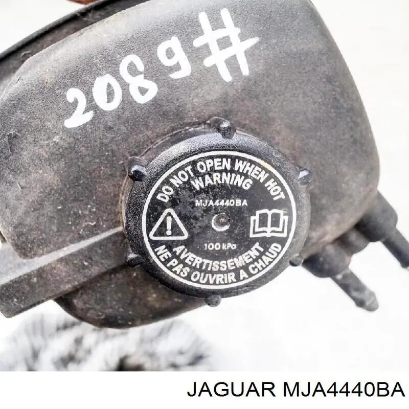 MJA4440BA Jaguar Крышка бачка