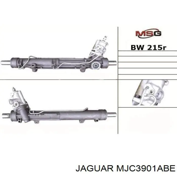 Реечный рулевой механизм Jaguar MJC3901AB цена, от 500.43 USD