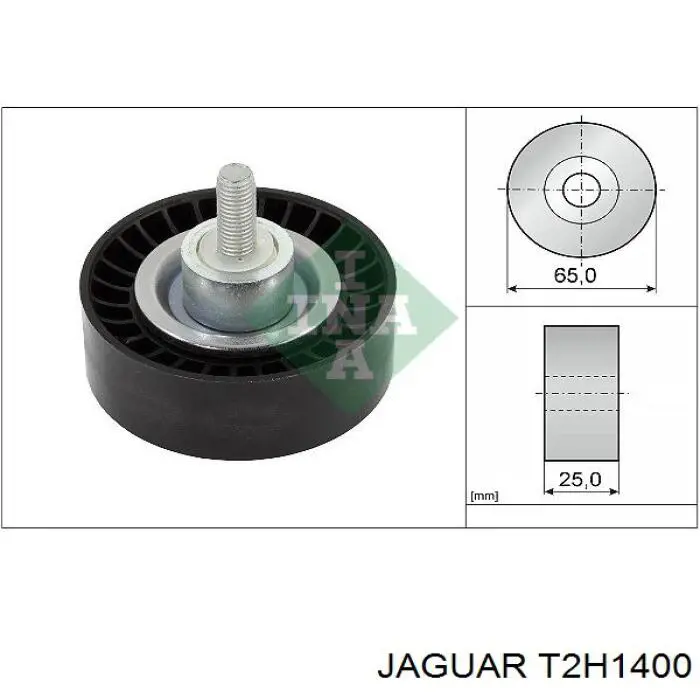 Натяжной ролик Jaguar T2H1400 цена, от 30.47 USD