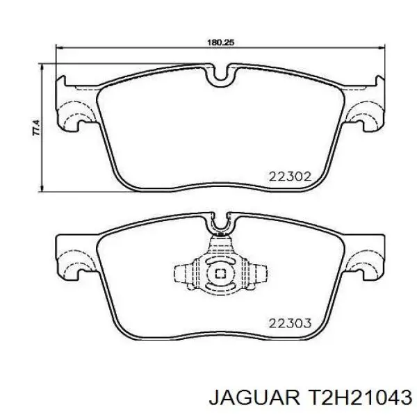 Колодки тормозные передние дисковые Jaguar T2H21043