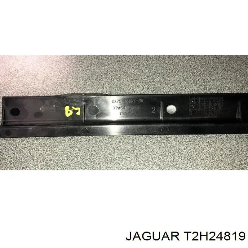 T2H24819 Jaguar Нижний дефлектор радиатора