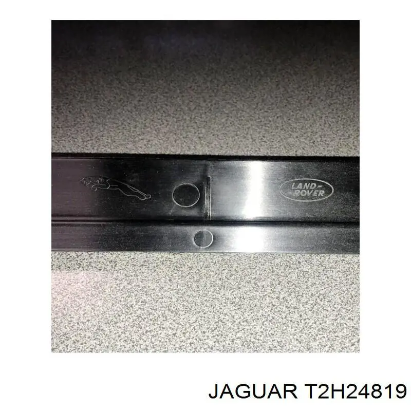 Купить T2H24819 Jaguar Нижний дефлектор радиатора
