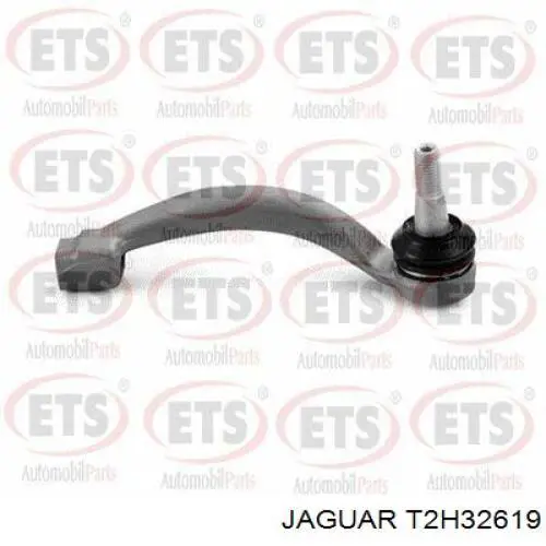 T2H32619 Jaguar Тяга левая рулевая 