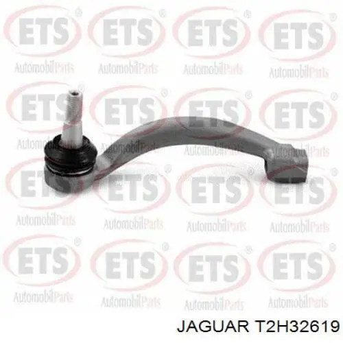 Тяга рулевая, левая Jaguar T2H32619 цена, от 15.90 USD