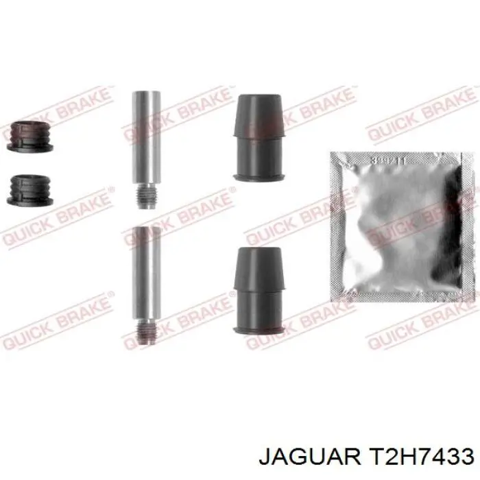 T2H7433 Jaguar suporte do freio traseiro direito