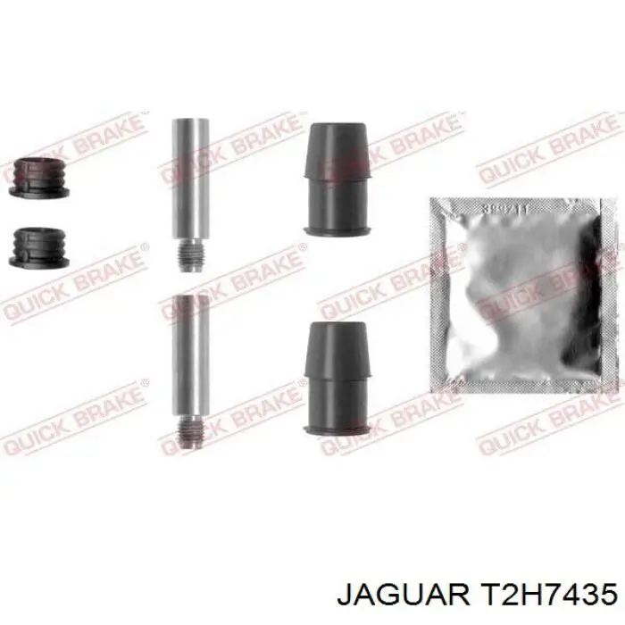Купить T2H37952 Jaguar Суппорт задний левый