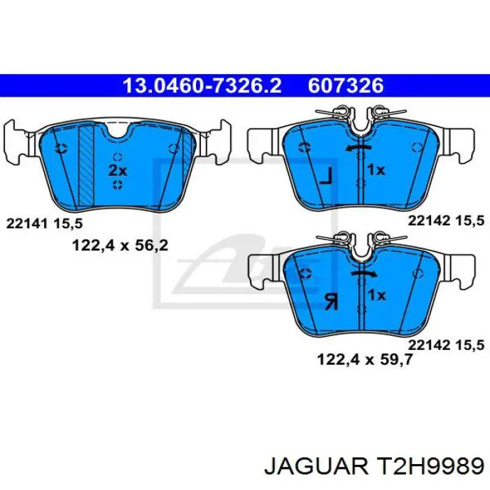 Колодки дисковые  Jaguar T2H9989 цена, от 51.29 USD