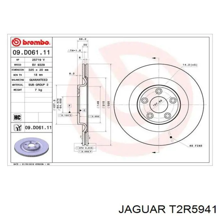 Диск тормозной задний Jaguar T2R5941