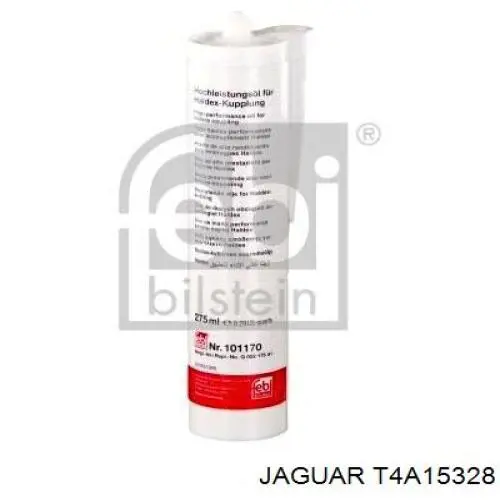 T4A15328 Jaguar 