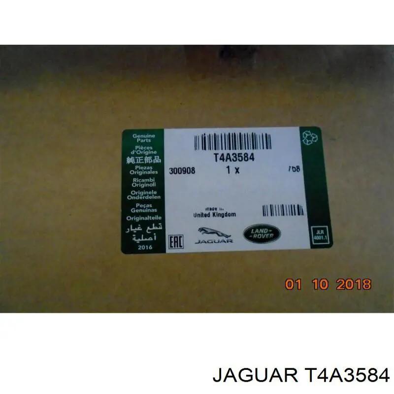  Tqparts TQ55191 цена, от 220.04 USD