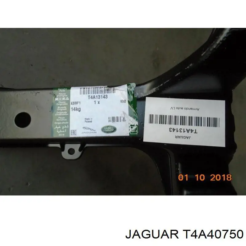 Купить T4A3432 Jaguar Монтажная панель крепления фар