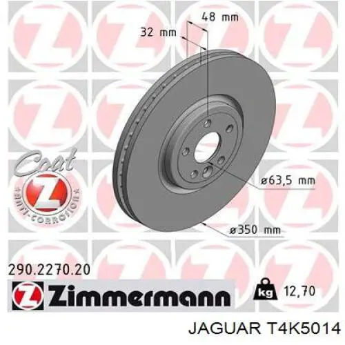 Передние тормозные диски T4K5014 Jaguar