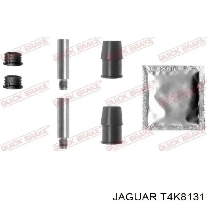 T4K8131 Jaguar Суппорт тормозной задний правый