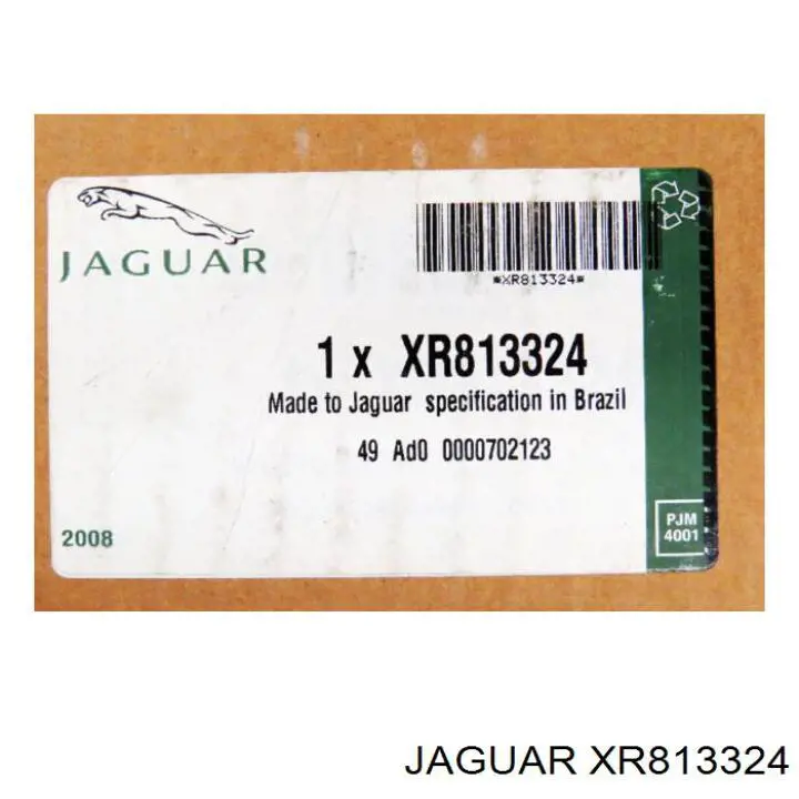 Купить XR813324 Jaguar Колодки тормозные