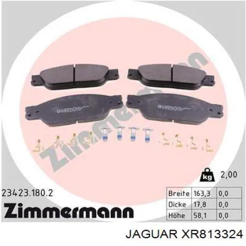 Колодки Jaguar XR813324 цена, от 31.94 USD