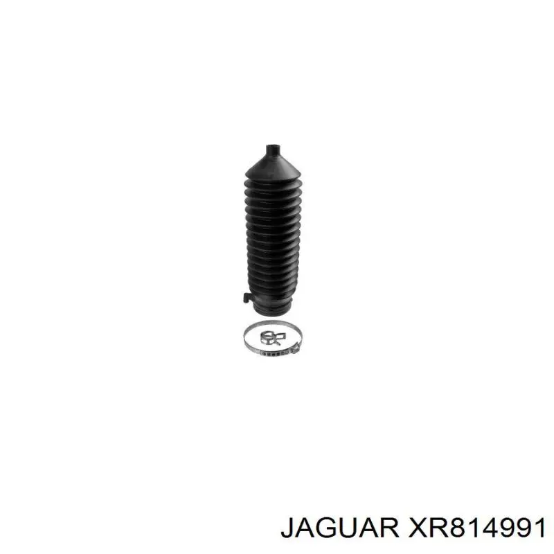 XR87399 Jaguar пыльник рулевого механизма (рейки правый)