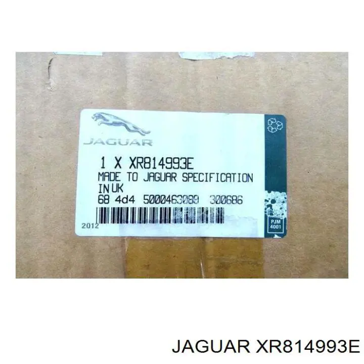 Насос ГУР XR814993E Jaguar