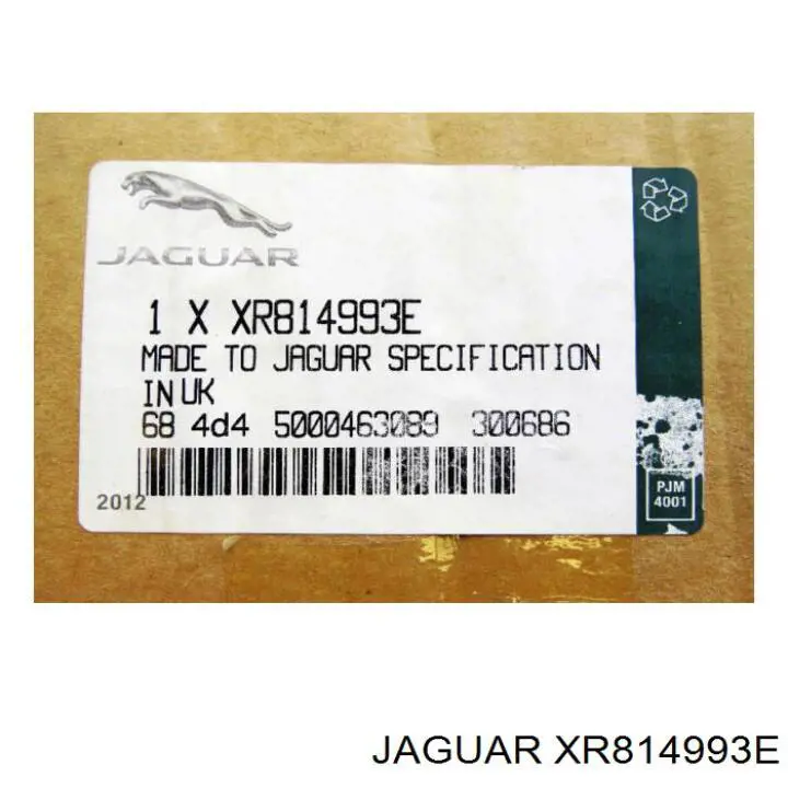 Насос гидроусилителя руля Jaguar XR814993E