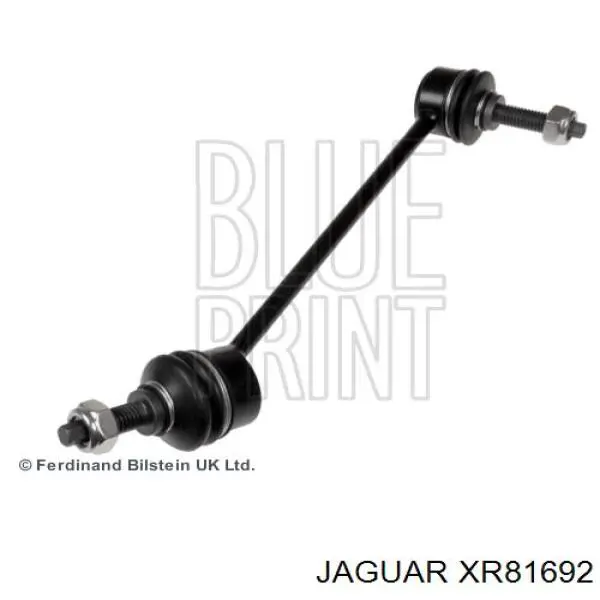 Стойка стабилизатора заднего правая Jaguar XR81692