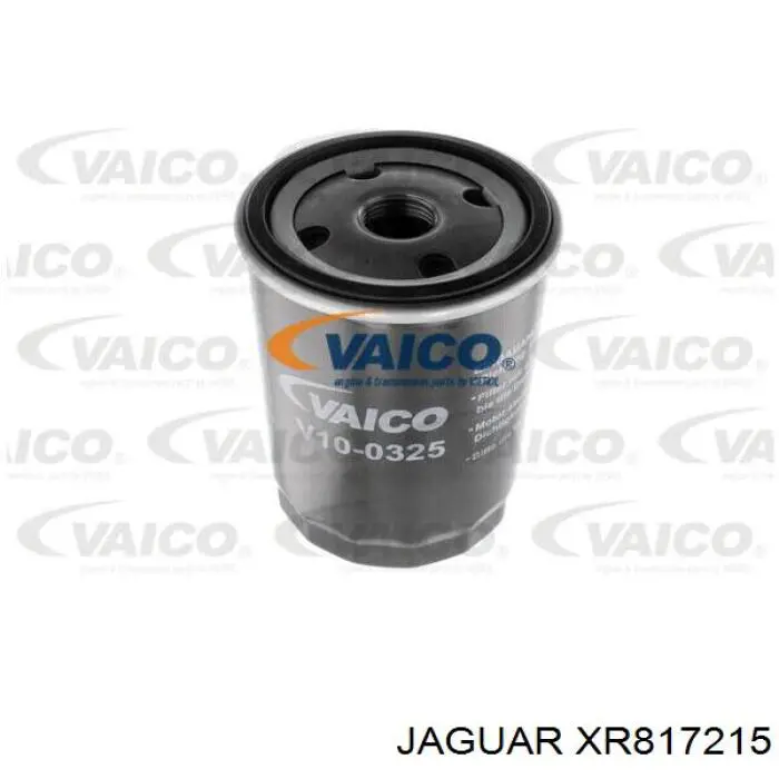 Купить XR817215 Jaguar Фильтр центробежный очистки масла