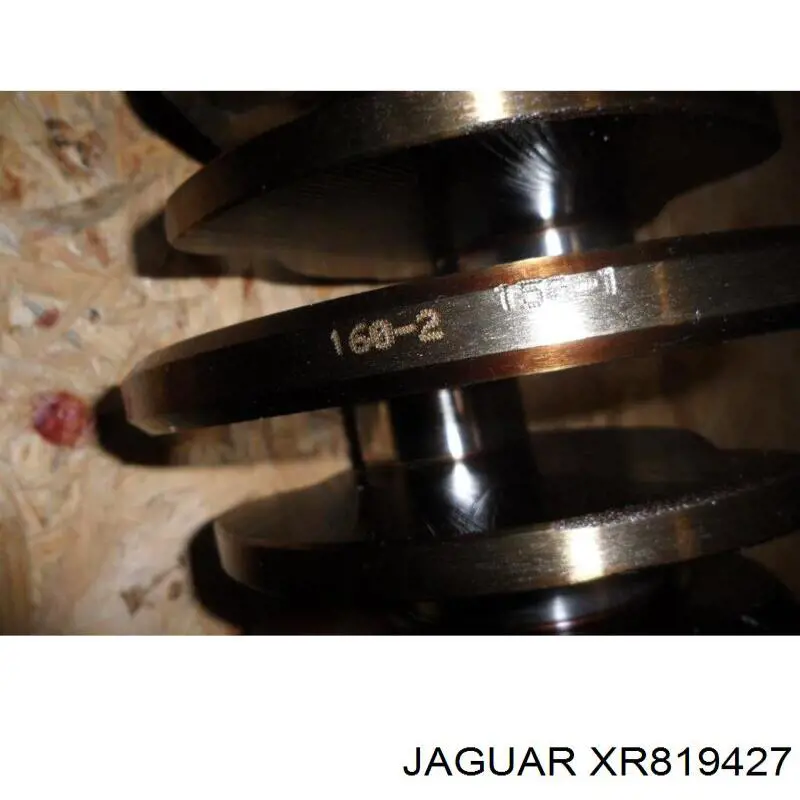  Jaguar XR819427 цена, от 108.76 USD