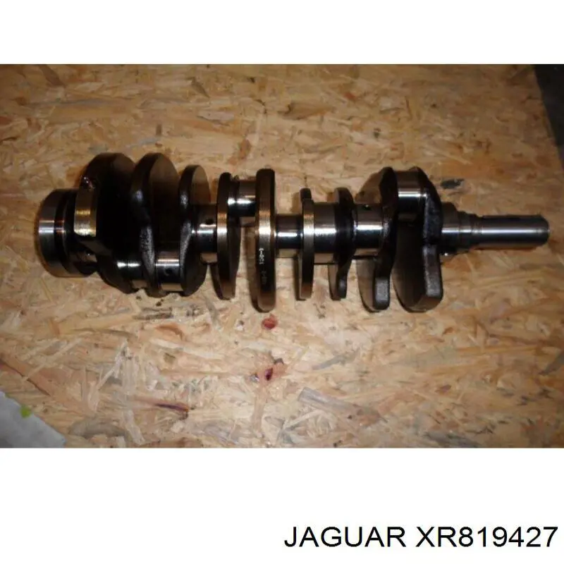 Купить XR819427 Jaguar 